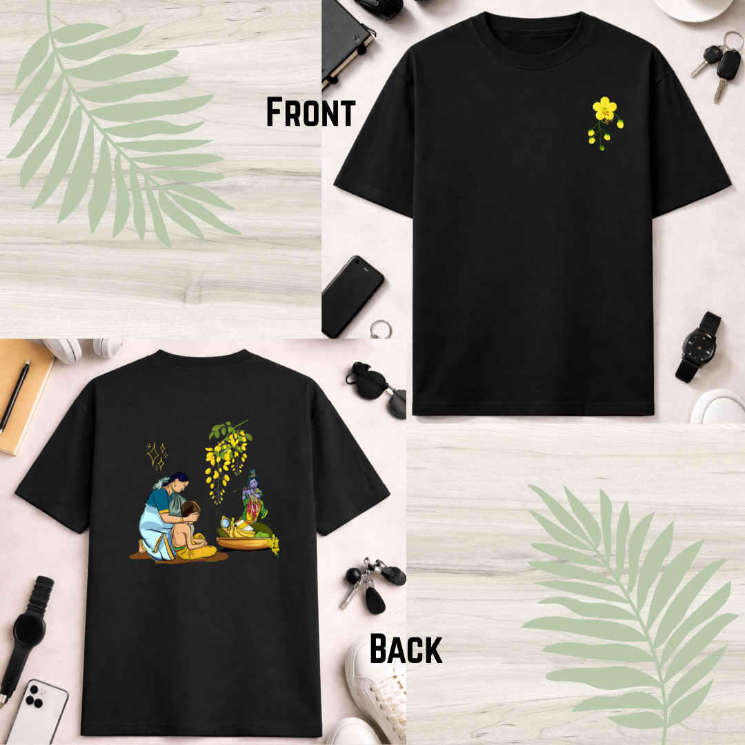 Vishu 2 DTG - Unisex Oversized Classic T-Shirt